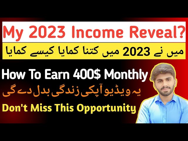 NADEEM BALLOCH 2023 Crypto Earning