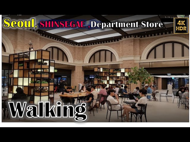 2024 New Year Shopping Walk in Shinsegae Department Store, Gangnam [4K HDR]