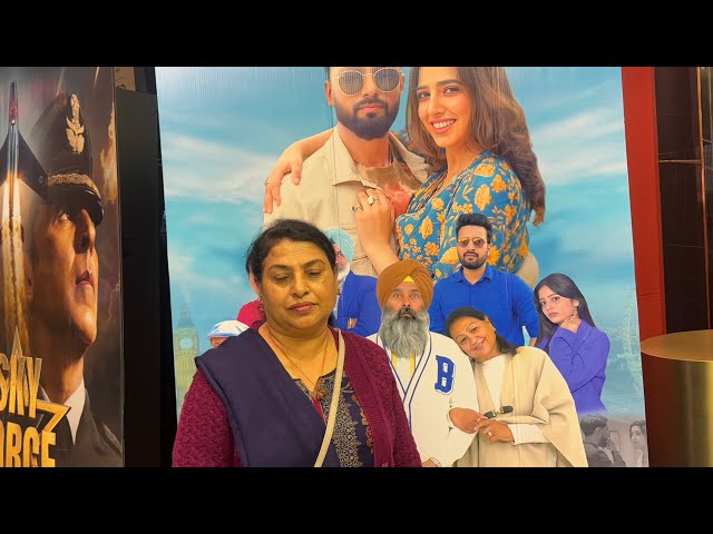 #Premier of Punjabi Film Rishtey Naate#CP 67 Mohali#Starcast of Movie#