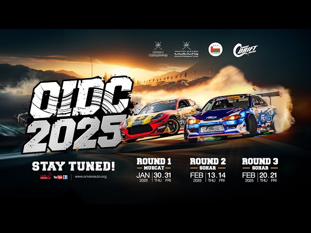 OMAN INTERNATIONAL DRIFT CHAMPIONSHIP 2025- ROUND 2 - FINALS