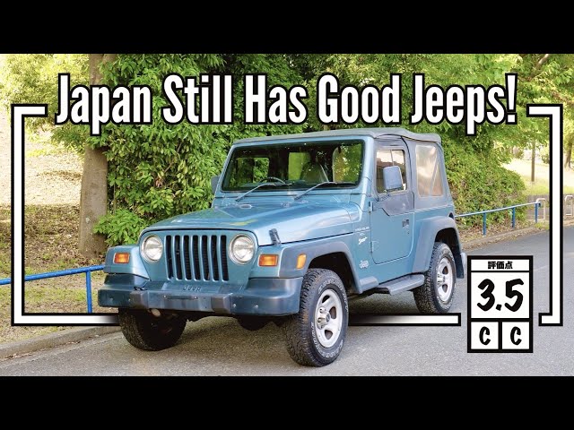 1998 Jeep Wrangler Sports Soft Top (USA Import) Japan Auction Purchase Review