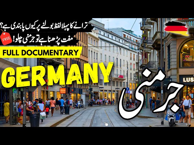 Germany Travel  | Amazing Facts & Documentary about Germany | Info at ahsan