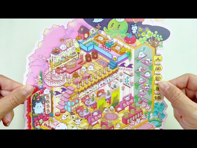 [ASMR]DIY a cute pink bakery with stickers~