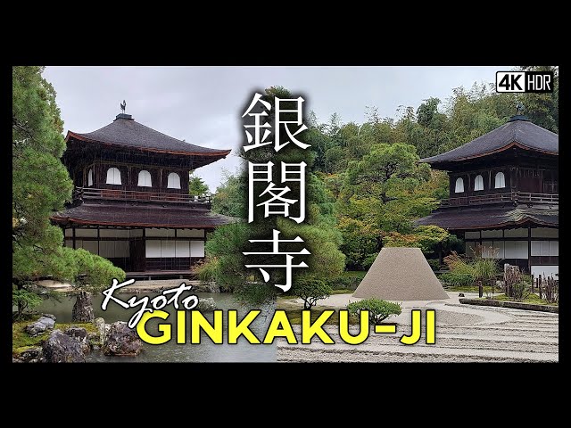 Japan Travel VLOG 2024 Ep6: Kyoto Ginkakuji Temple | Philosopher's Path | Must See Walk Tour 4K 🇯🇵