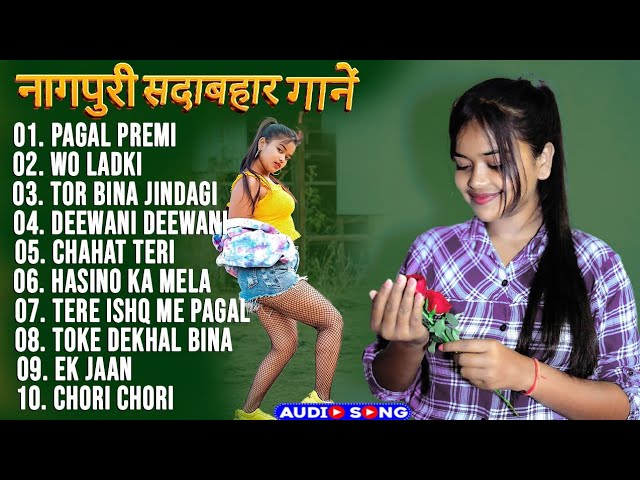 New Nagpuri Nonstop Songs 2025 | Singer Kumar Pritam & Suman Gupta | Chudi Bindiya | Nagpuri Jukebox