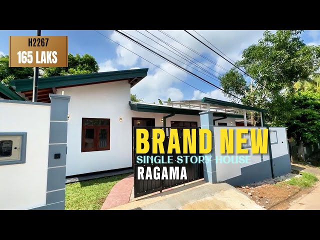 Modern Type Brand New Single Story Budget house in Ragama | බජට් එකටත් ගැලපෙන රාගම අලුත්ම නිවස