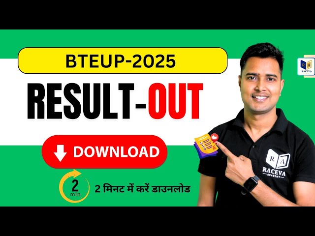 bteup result 2025 out - download in 2min | #bteup odd semester result check now | raceva semester