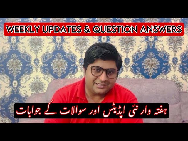 New weekly updates & question answers || Ali Baba Travel Advisor