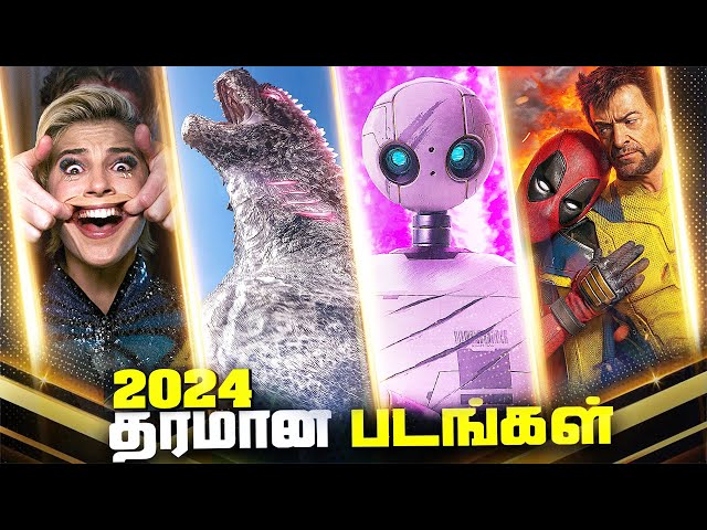 Top 10 Best Movies of 2024 (தமிழ்)