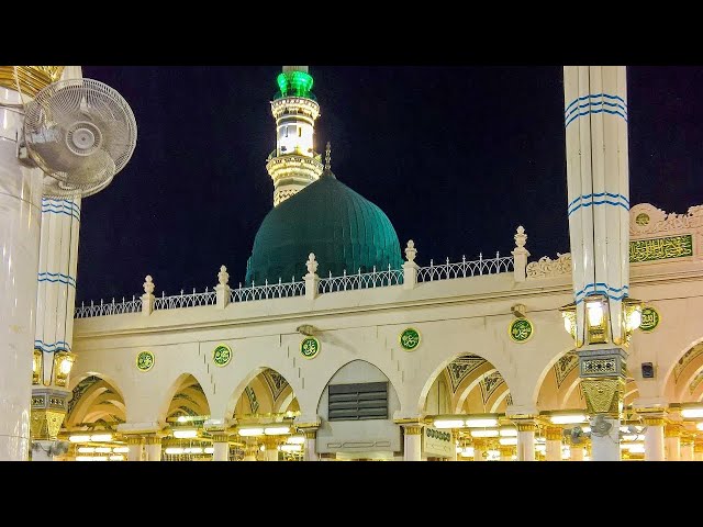 🔴LIVE NAATS✨Beautiful Naat Collection Of The Year 2025 | New Naat e Rasool 😍🌹New Madina Sharif Naat