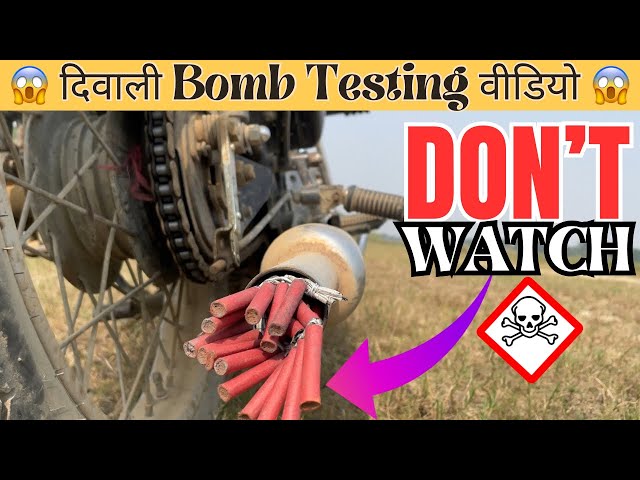 😱 दिवाली Bomb Testing वीडियो 😱 on Royal Enfield standard silencer