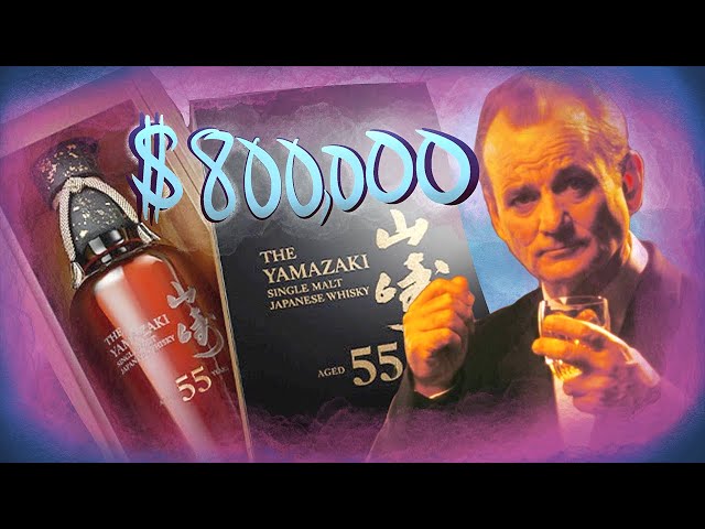 Suntory and the $800,000 Whisky - Japanese Whisky Business Documentary