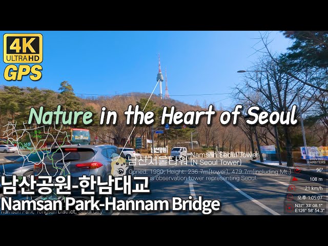 4K Seoul Drive | from Namsan Mountain Park to Hannam Bridge on Han River 서울 남산공원-한남대교 드라이브 여행