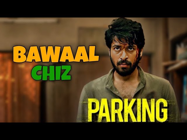 Isko miss mat karna |  new South Indian movie in Hindi | Parking  |