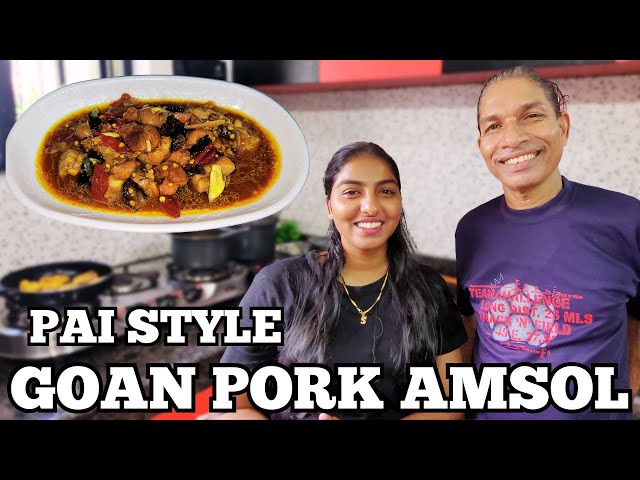 PAI Style Goan Pork Amsol Recipe | Home Made Pork Amsol |Add Spice With Spaina  #konkanivlog