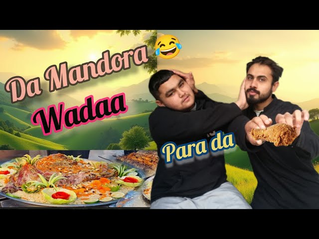 Da Mandora Wadaa 2025 New Vlog | Para Da Alka Da Zama Di | Me and My Friend | Sk Monda Vlogs