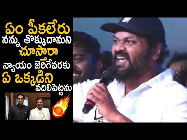 పంది పిర్రలోడా🔥: Manchu Manoj Sensational Comments On His Family | JAGANNADH Movie Teaser Launch