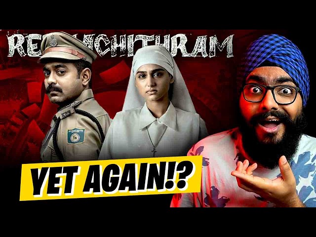 Another Unique Malayalam Thriller! - Rekhachithram Review