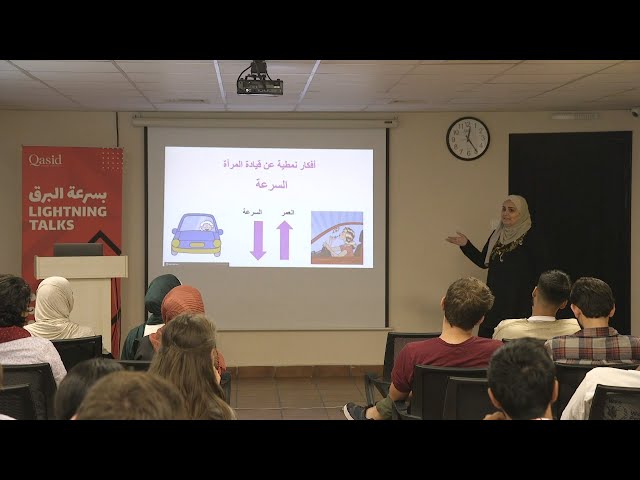 Driving in Jordan 101 | السواقة في الاردن 101