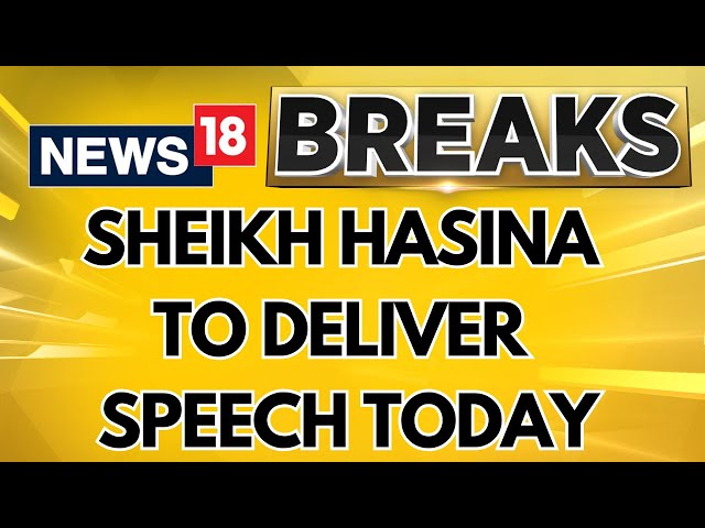 Sheikh Hasina To Deliver Virtual Speech At An Awami League Event In UK | Sheikh Hasina Speech