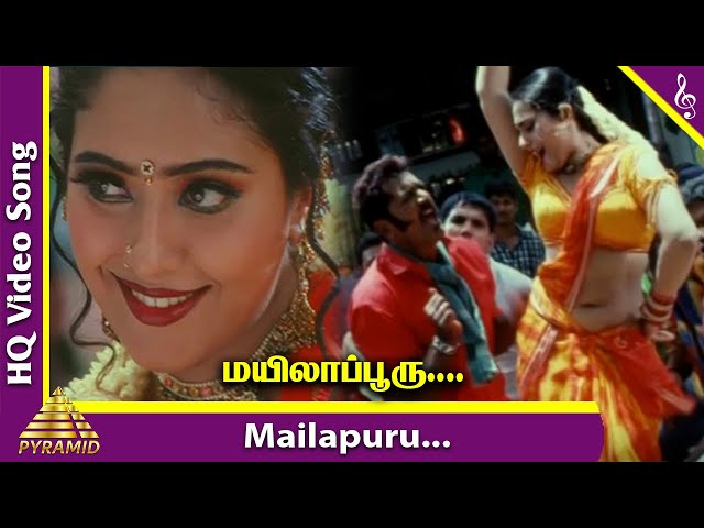 Mailapuru Video Song | Aai Tamil Movie Songs | Sarathkumar | Mumtaj | Namitha | Pyramid Music