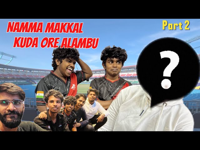 Chennai  Neru stadium lan event ulla poiyachi / part 2 / #autobotz #abzogun #skyesports #vlog #fun