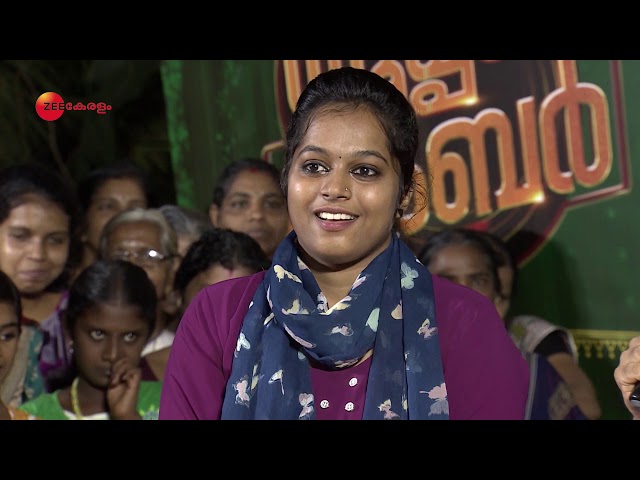 Super Bumper - Ep138 - Webisode - June 17, 2019 | Zee Keralam