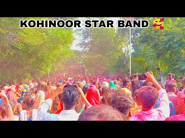 KOHINOOR STAR BAND 🥰 AT.DHADGAON..GANPATI VISARJAN 🙏🙏🙏