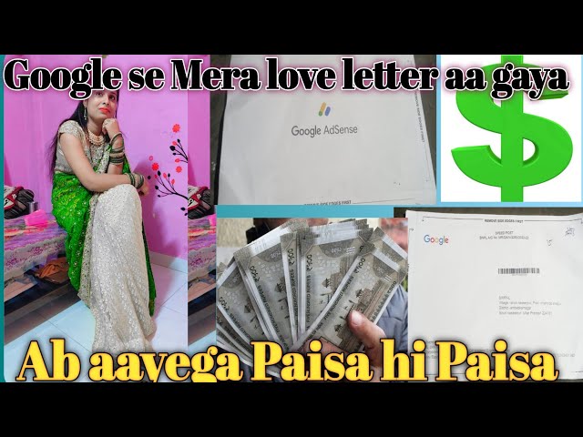 Mera Google Adsense pin aa gaya 🙏🙏 | Ab aayega Paisa hi Paisa | thank you so much my youtube family