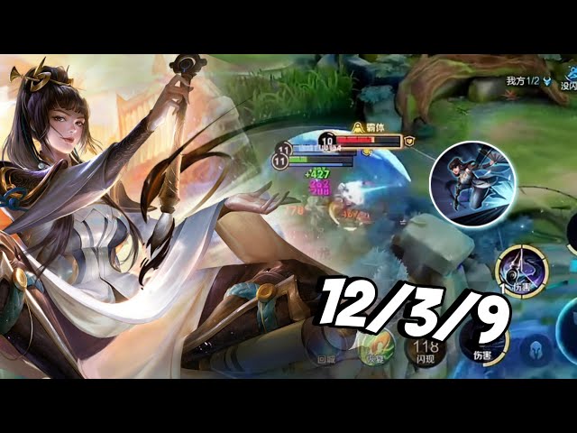 Shangguan Wan'er is now on Brazil Server and Jingles teach you how to play her | Honor of kings