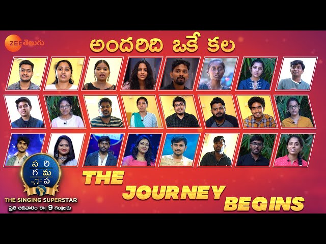 Sa Re Ga Ma Pa - The Singing Superstar | The Journey Begins | Today 9 PM | Zee Telugu