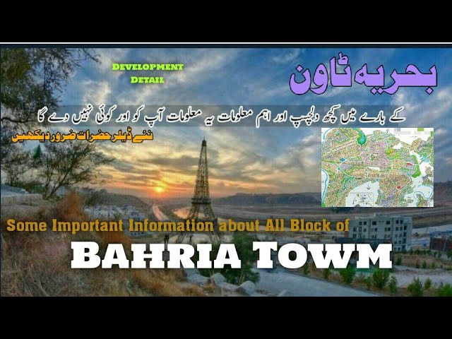 Complete Map Detail of Bahria town Rawalpindi phase 7 And phase 8 with Development and plots Size