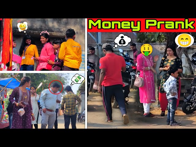 Money Prank😂| Funny Money Prank Video😁| Funny Viral Prank Video🤣| Best Public Reaction😅