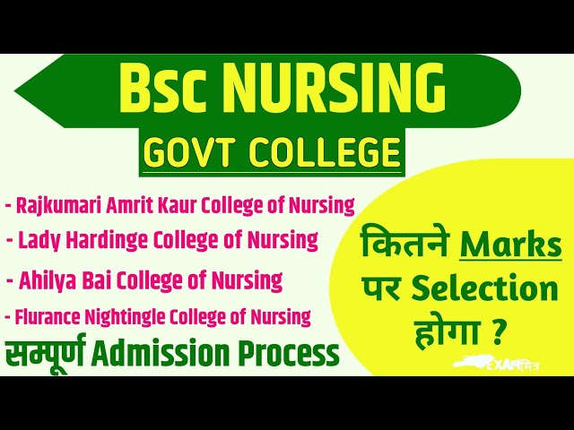 LHMC ABCON RAKCON FNCON Bsc Nursing।Govt College Admission।Bsc Nursing through NEET Latest News NEET