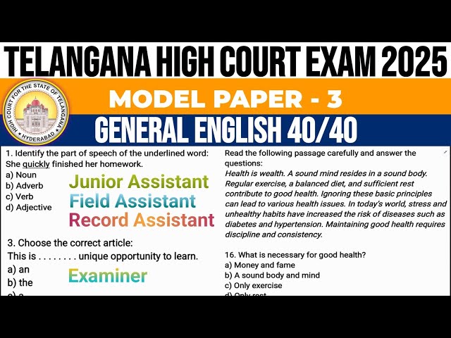 TS High Court Model Paper 2025|Telangana High Court Model paper 2025|General English Questions