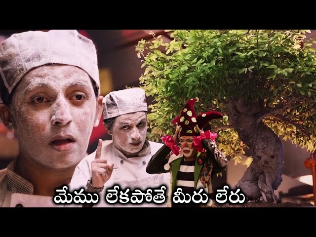 Priyadarshi Pulikonda Non Stop Back 2 Back Comedy Scenes || Awe Movie Scenes || Trending Movies