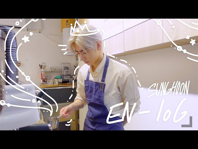 [LEGENDADO] [EN-loG] 성훈의 커피 만들어주는 브이로그☕️ SUNGHOON DAY - ENHYPEN (엔하이픈)