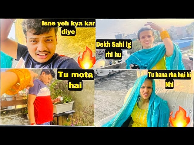 ISNE YEH KYA KAR DIYA REELS KE CHAKKAR MAI 🥲|| AR KHADKA ❤️|| VLOG-17 ❤️