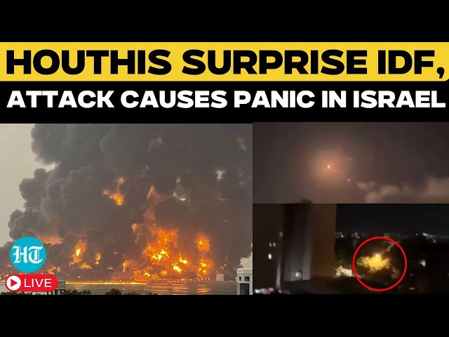 LIVE: Houthis' Quick Revenge Attack Stuns IDF: Joint Strike With Iraq Group After Israel Bombs Yemen