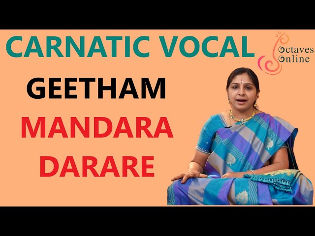 Geetham : Mandara Dharare - Ragam : Kamboji