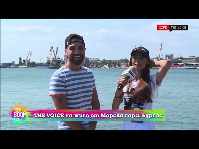 THE VOICE LIVE от TEEN BOOM FEST 2021: Ева и Mateo (Митко Петров) след саундчека (22/08/2021) [6]