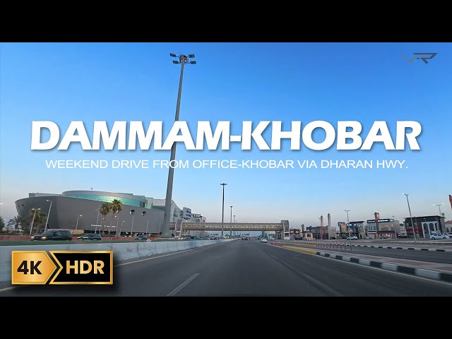 Dammam to Khobar Weekend Drive | Office Escape with Scenic View [2024] | Virtual Route TV