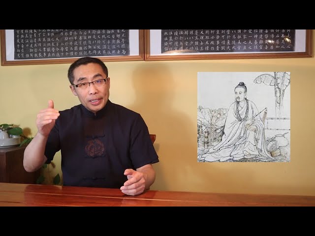 Embryonic Breathing - Tai Xi - 胎息 (Xiu Dao-12）