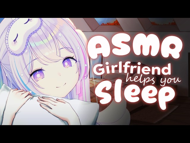 Girlfriend Helps You Sleep 【ASMR Sleep Aid】【One Ear Only, Binaural, Personal Attention, Snore】