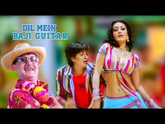 Dekha Jo Tujhe Yaar Dil Mein Baji Guitar | Apna Sapna Money Money | Riteish Deshmukh | Dance Song