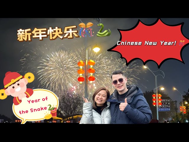 Celebrating Chinese New Year: Traditions, Festivities, and Joy!