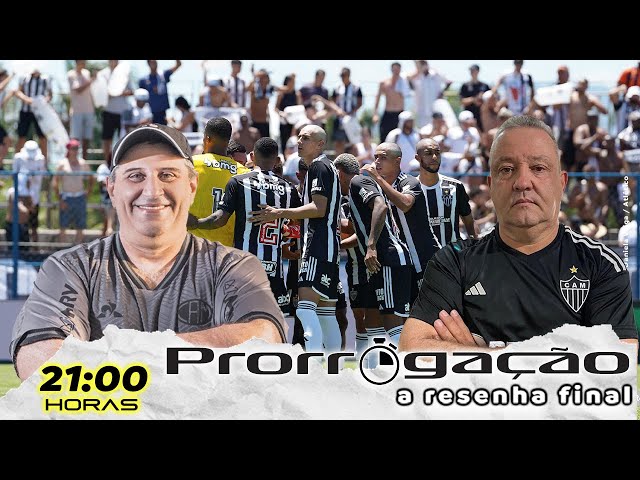 PÓS-JOGO: ATLÉTICO X CRUZEIRO / AYMORES X ATLÉTICO - PRORROGAÇÃO AO VIVO