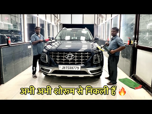 ऐसी चमक दमक तो HYUNDAI वाले भी नहीं दे पाते है भाई 😂