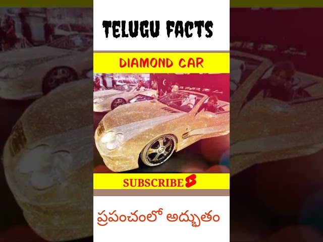 #YouTube #viral #video #Telugu  #amazing #interesting #videos🤯😱