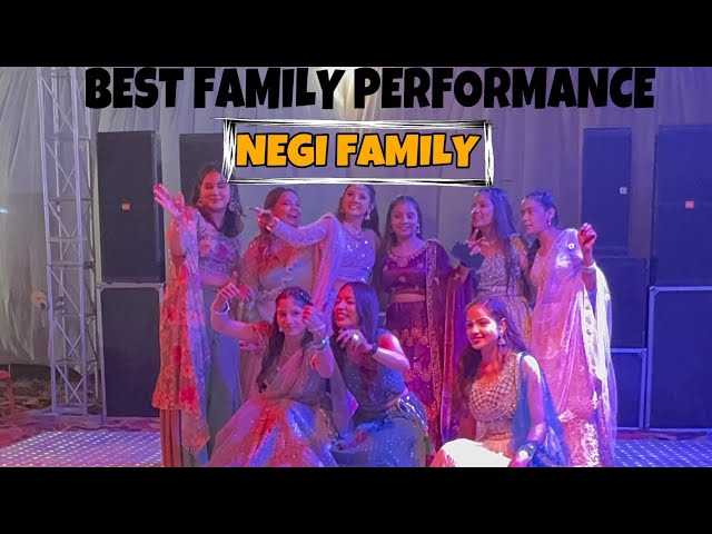 महिला संगीत मैं ब्योली ने किया जबरदस्त डाँस | NEGI FAMILY PERFORMANCE | Rawat’s Pahadi Vlogs